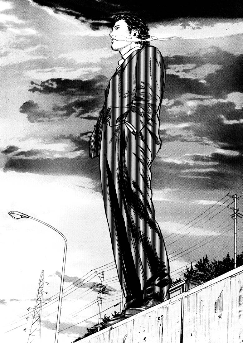 Read Homunculus en Manga Online