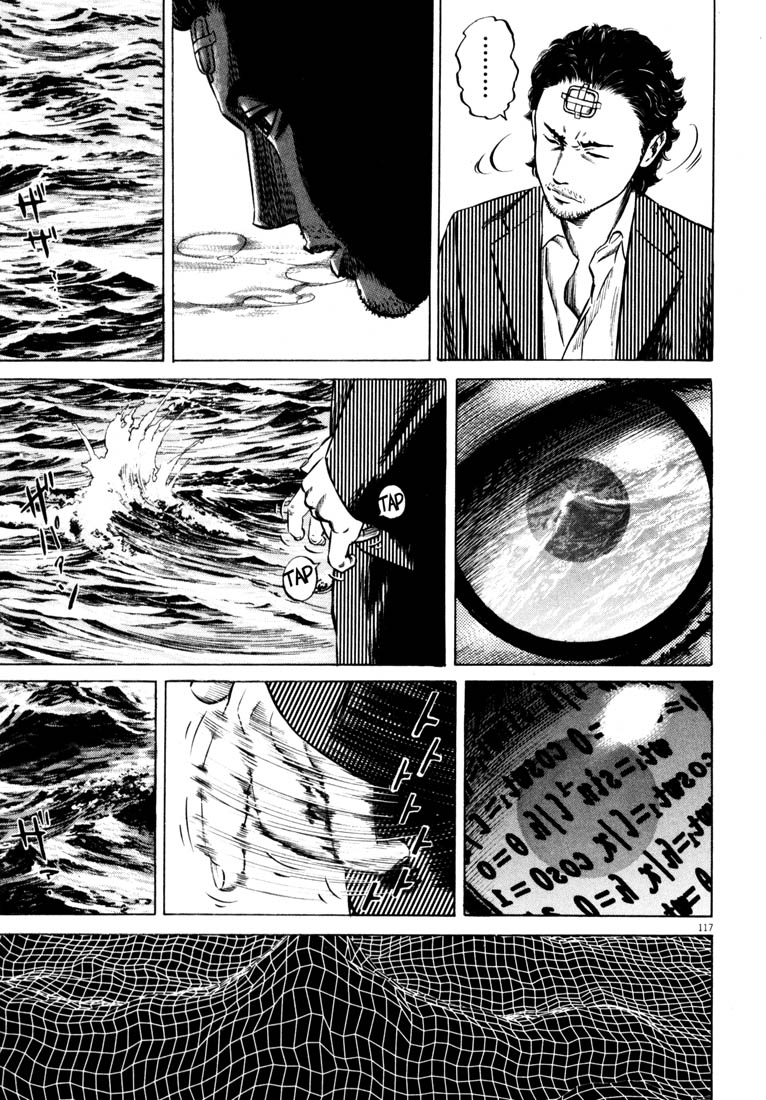 Read Homunculus en Manga Online