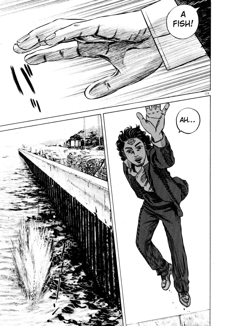 Read Homunculus en Manga Online