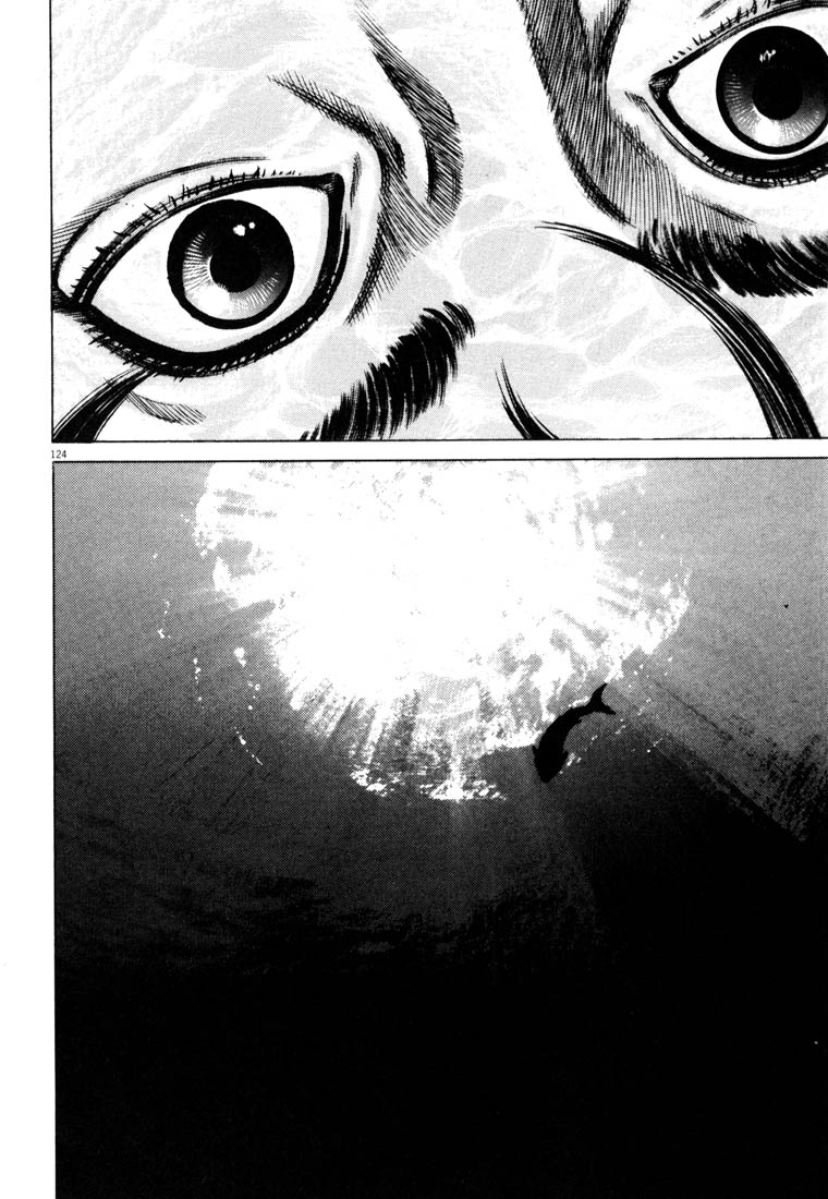 Read Homunculus en Manga Online