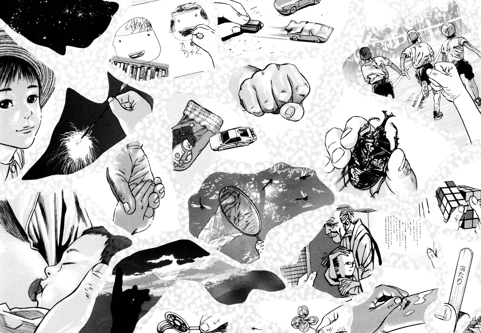 Read Homunculus en Manga Online