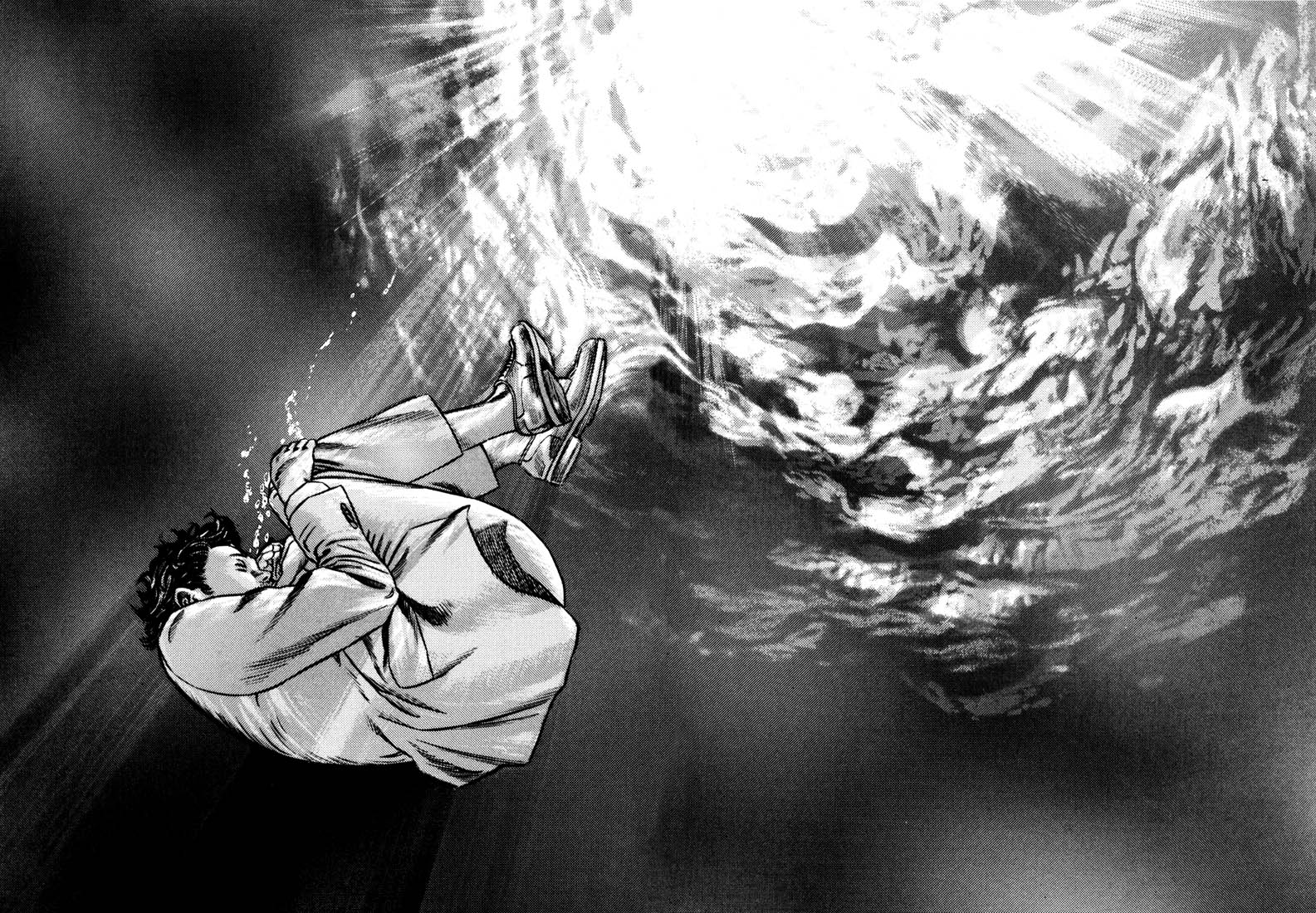 Read Homunculus en Manga Online