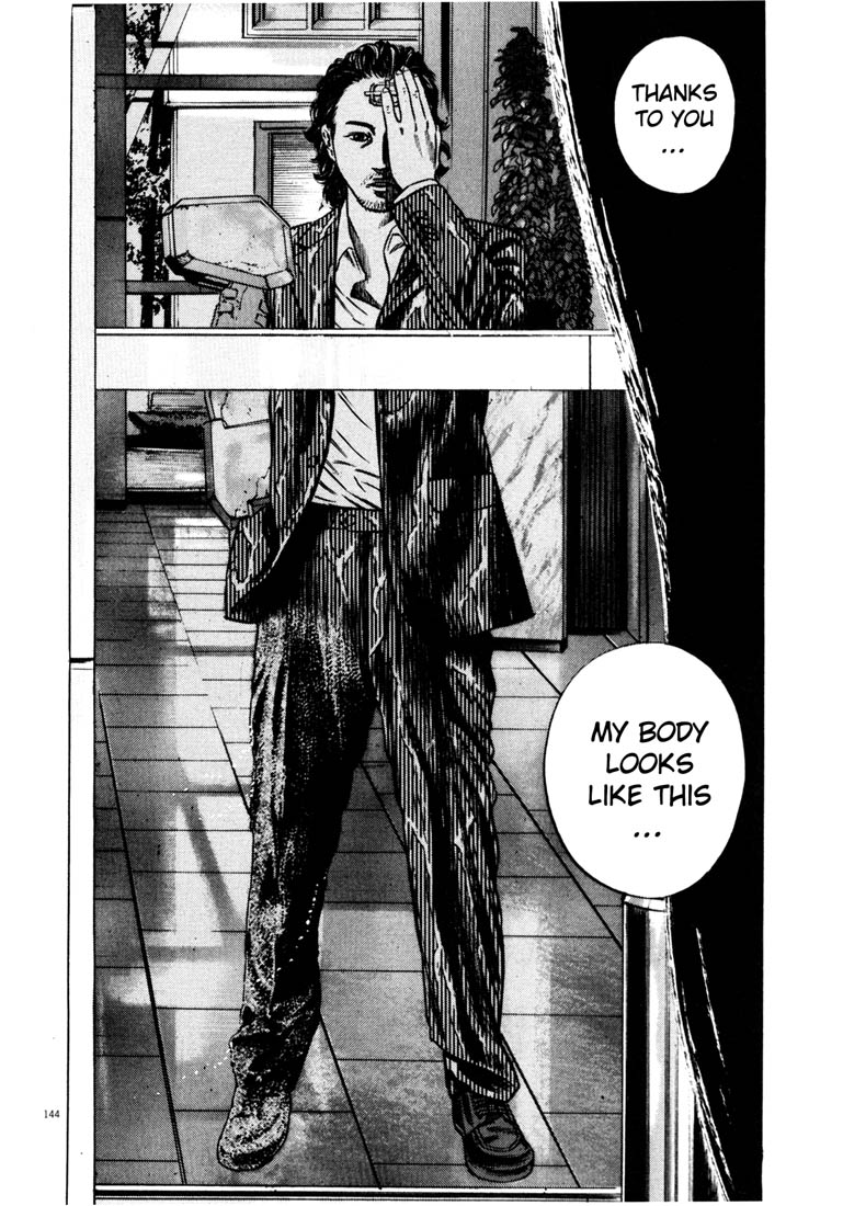 Read Homunculus en Manga Online