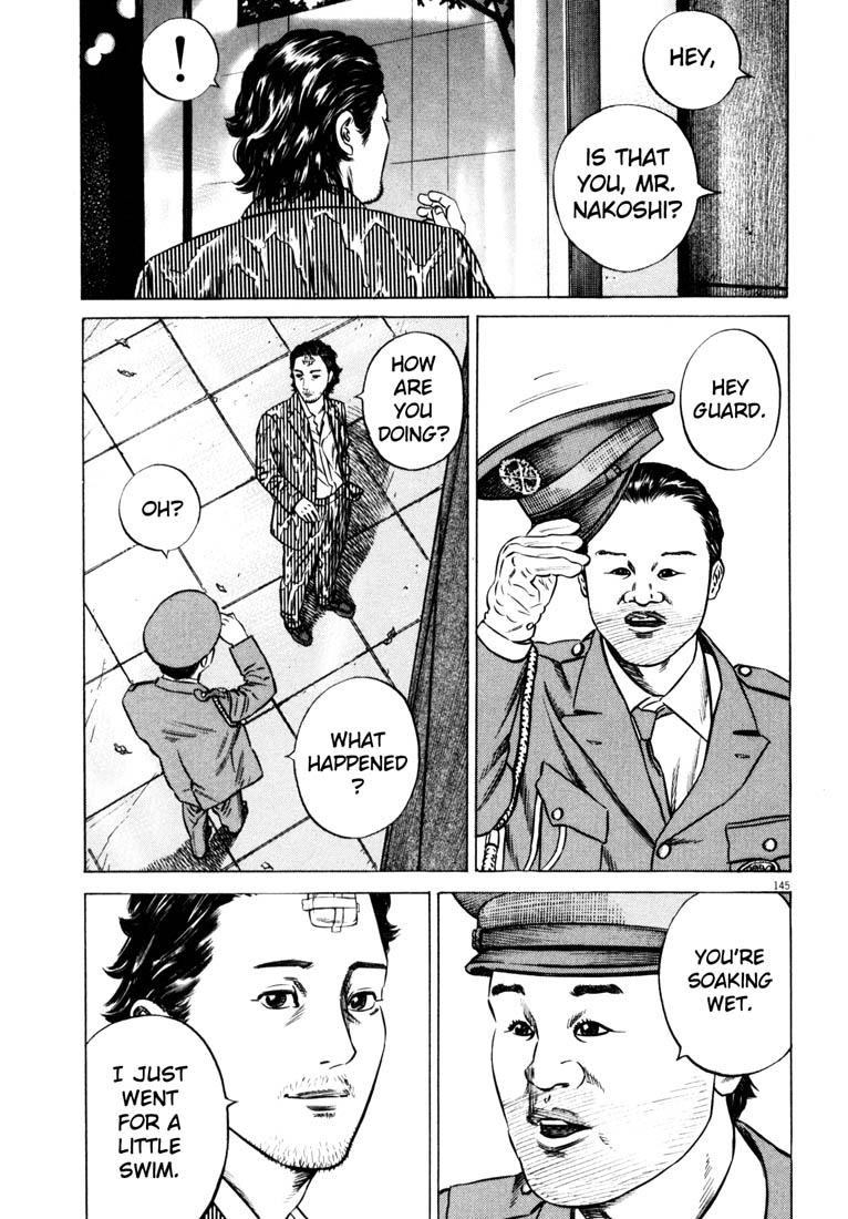 Read Homunculus en Manga Online
