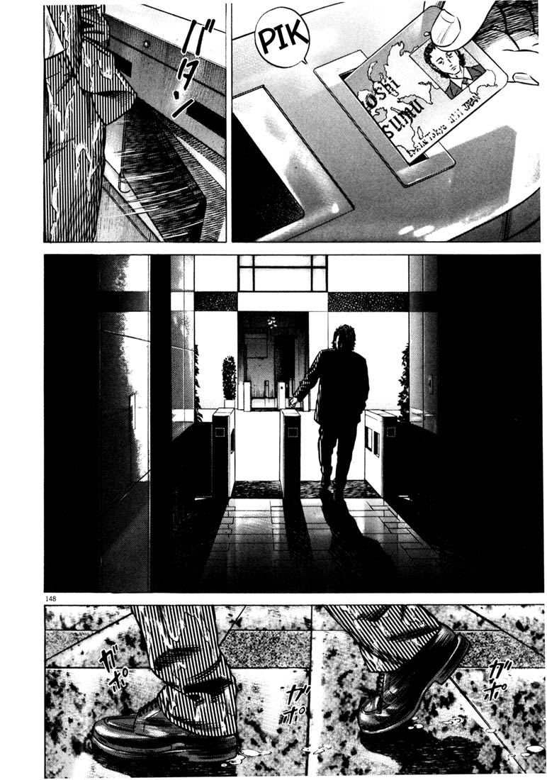 Read Homunculus en Manga Online