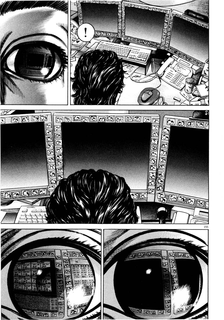 Read Homunculus en Manga Online