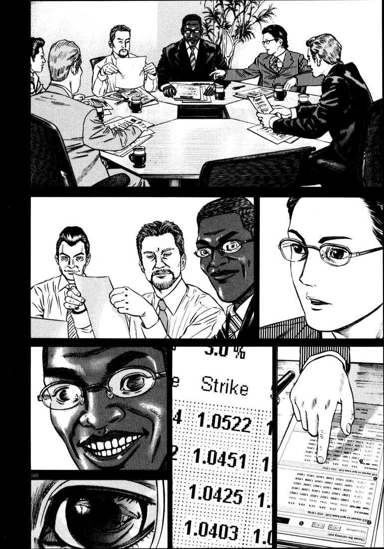 Read Homunculus en Manga Online
