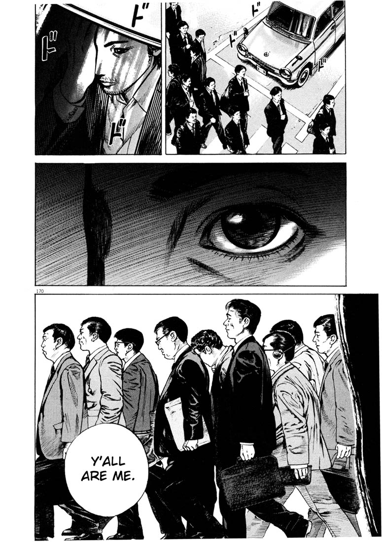 Read Homunculus en Manga Online
