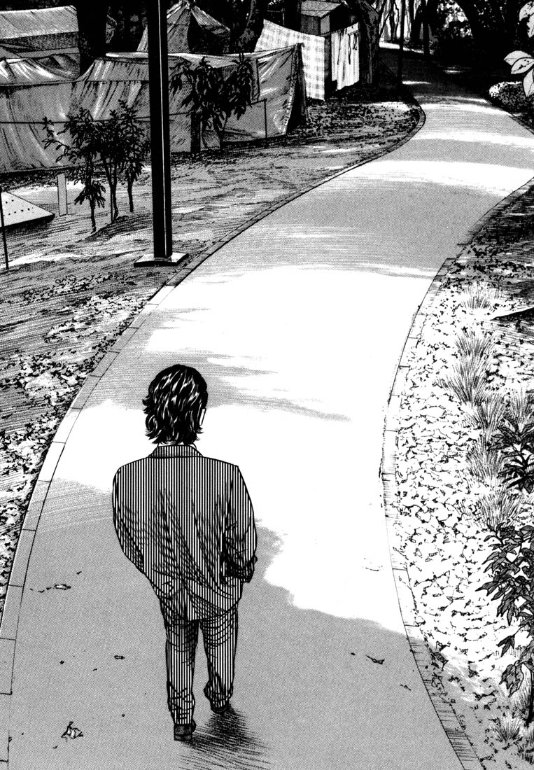 Read Homunculus en Manga Online