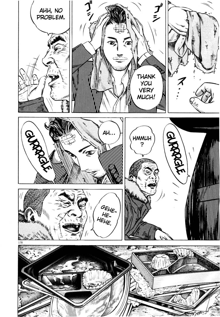 Read Homunculus en Manga Online