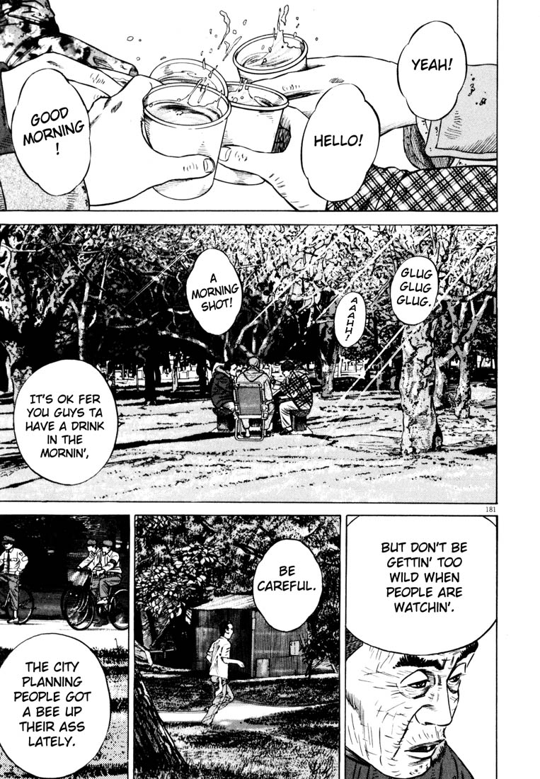 Read Homunculus en Manga Online