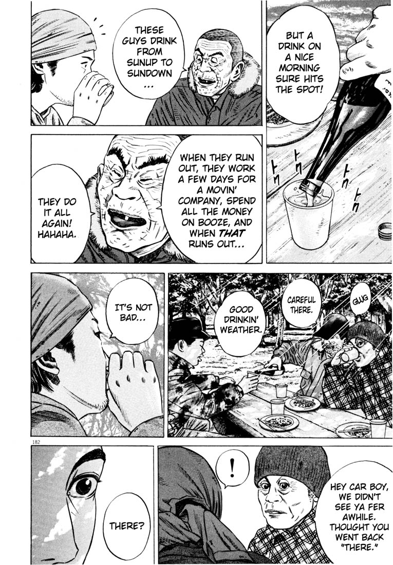 Read Homunculus en Manga Online