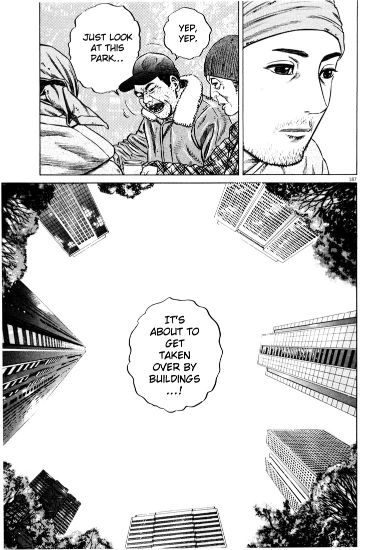 Read Homunculus en Manga Online