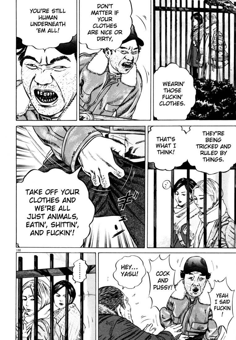 Read Homunculus en Manga Online