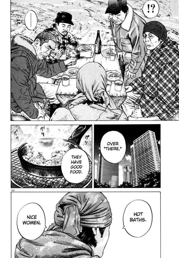 Read Homunculus en Manga Online