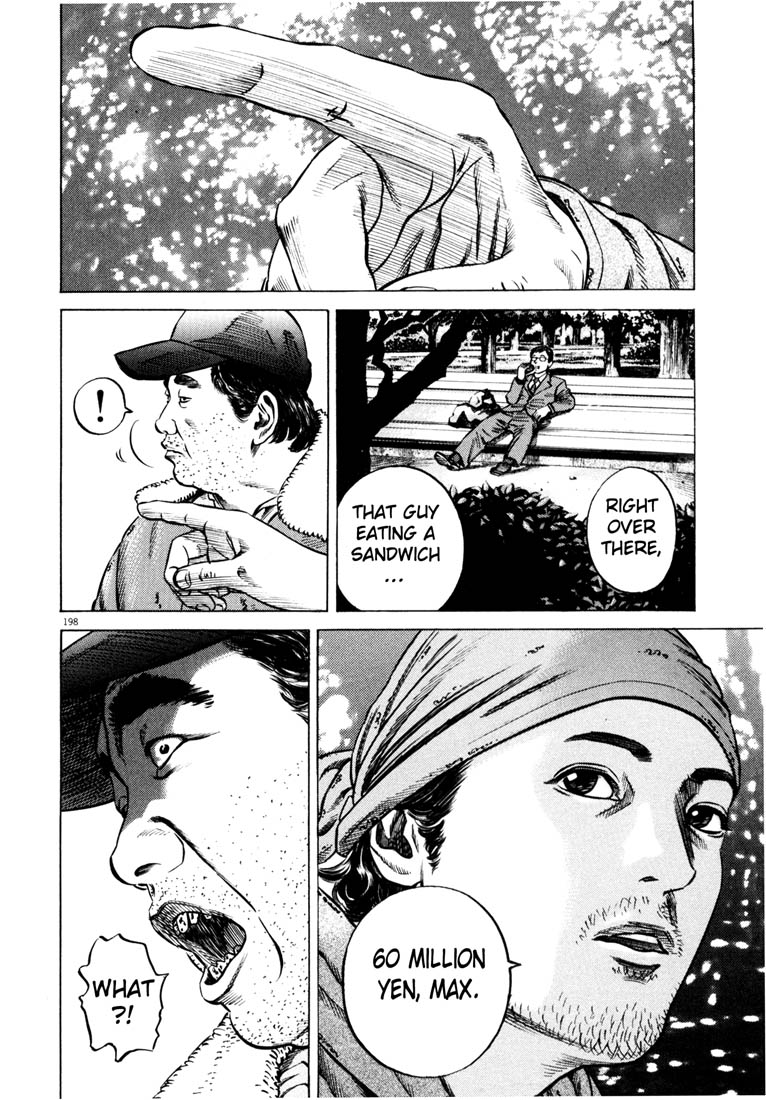 Read Homunculus en Manga Online