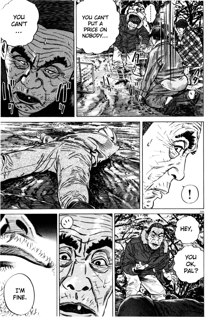 Read Homunculus en Manga Online
