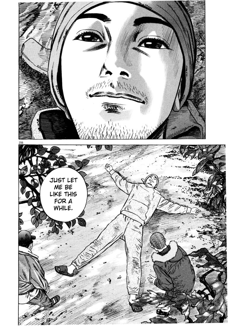 Read Homunculus en Manga Online