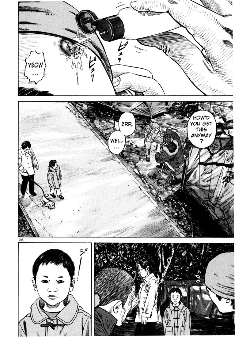 Read Homunculus en Manga Online