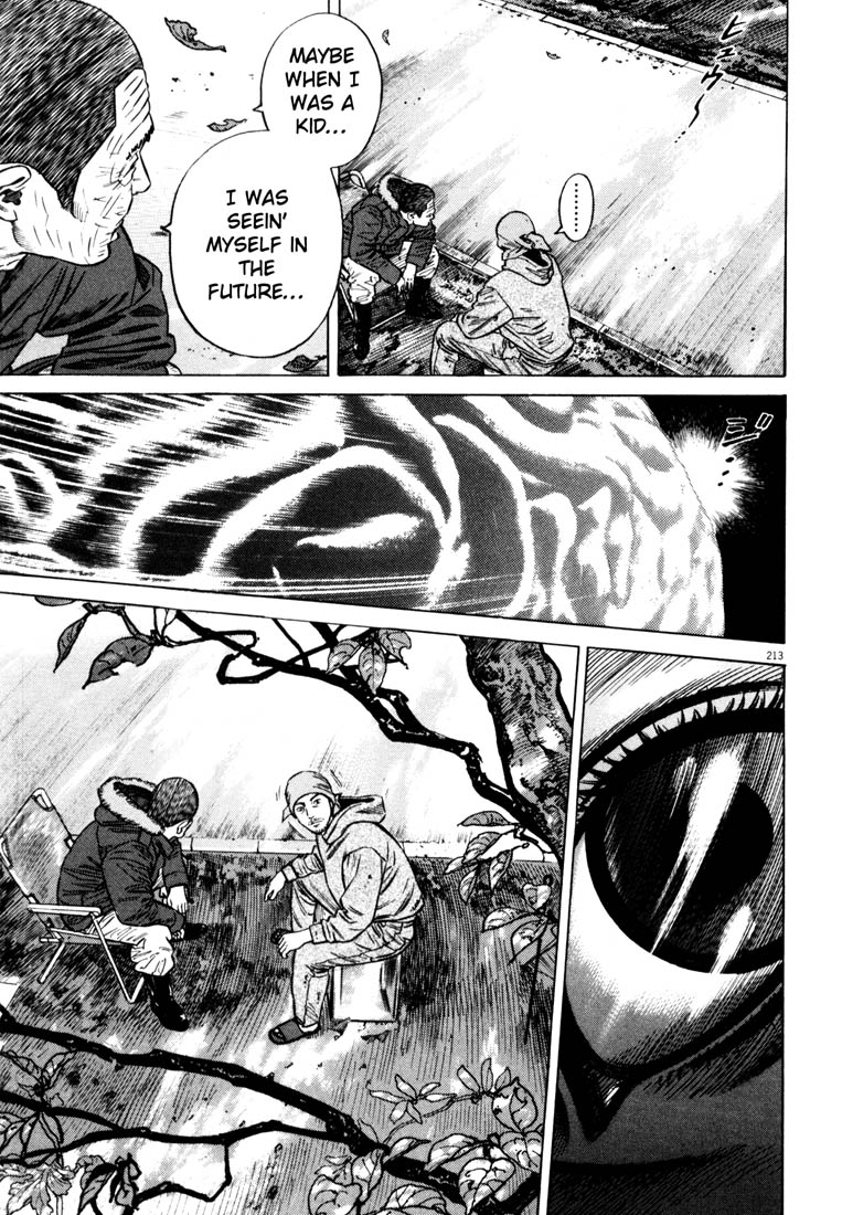 Read Homunculus en Manga Online