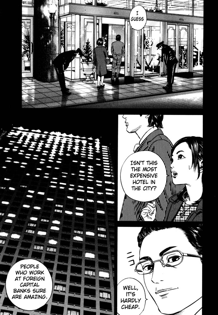 Read Homunculus en Manga Online