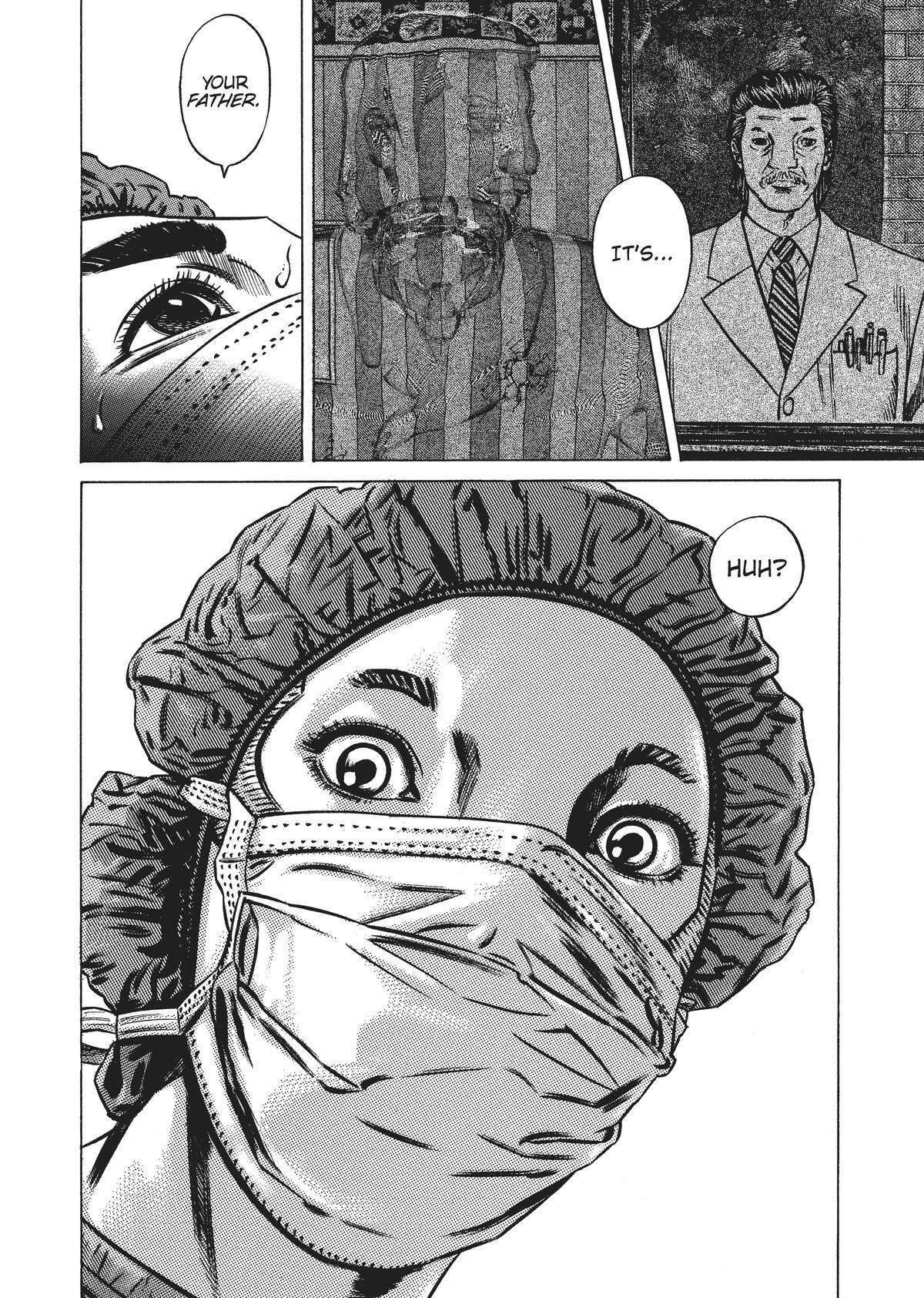 Read Homunculus en Manga Online