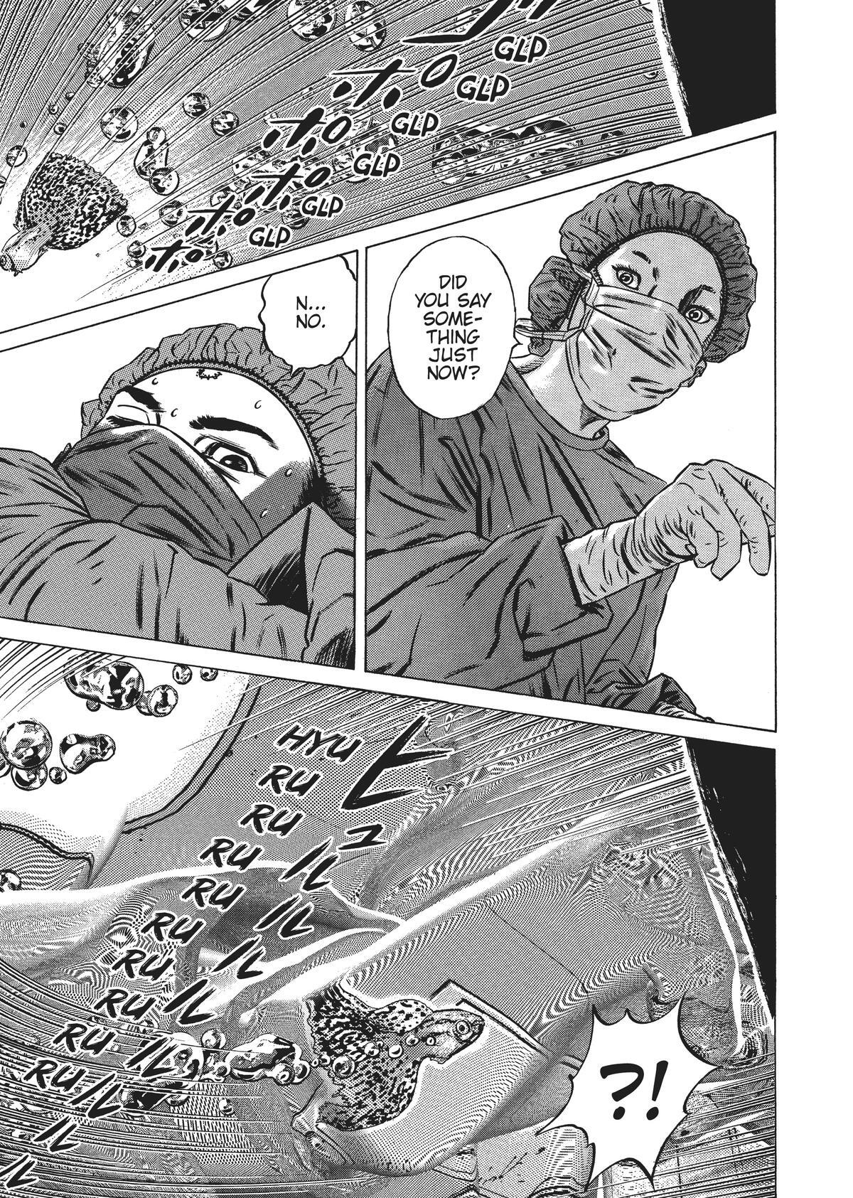 Read Homunculus en Manga Online