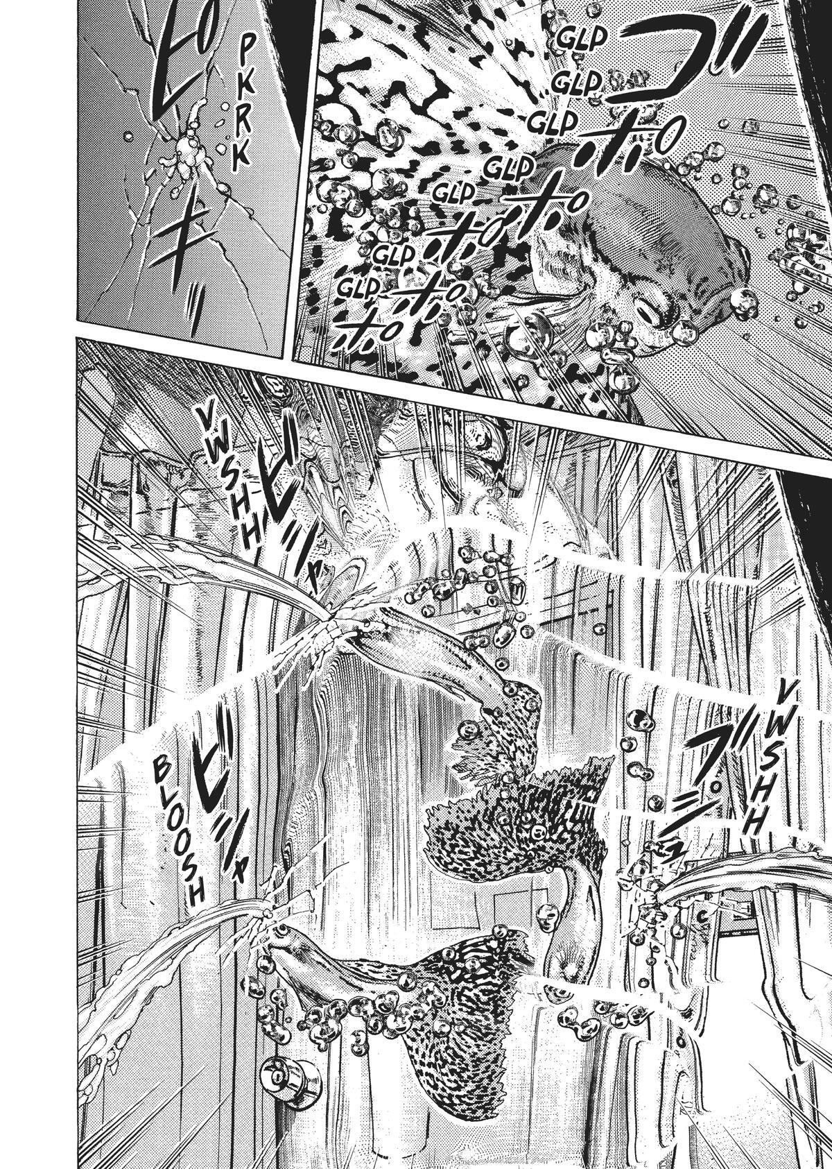 Read Homunculus en Manga Online