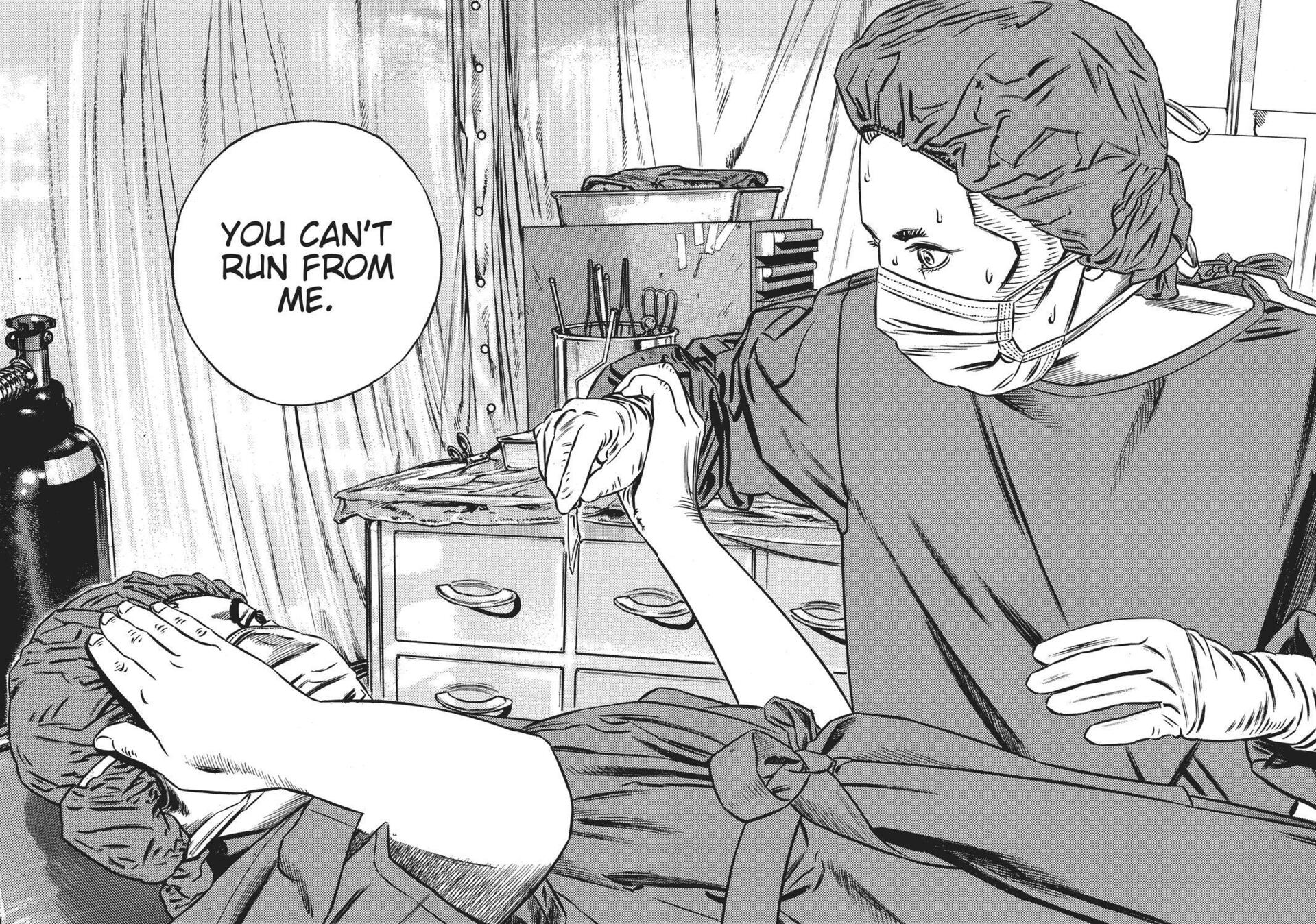 Read Homunculus en Manga Online
