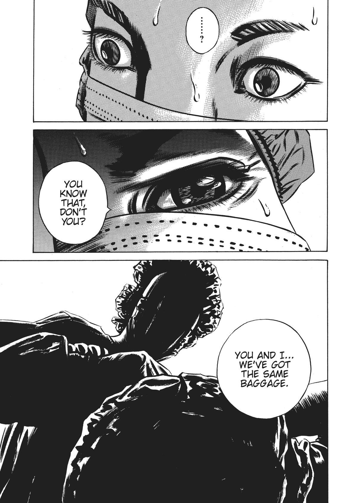 Read Homunculus en Manga Online