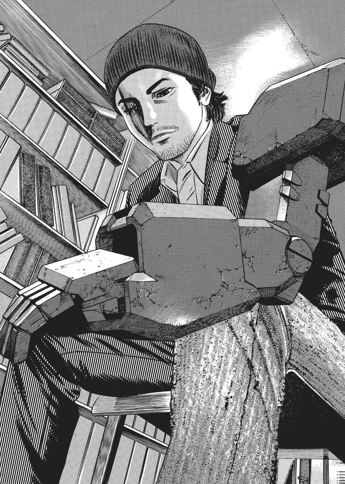 Read Homunculus en Manga Online