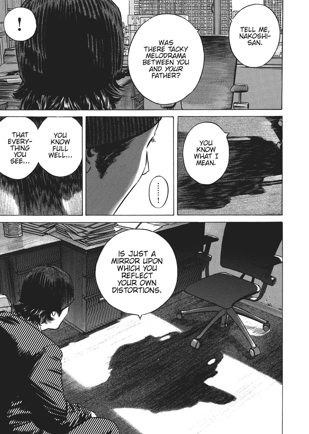 Read Homunculus en Manga Online