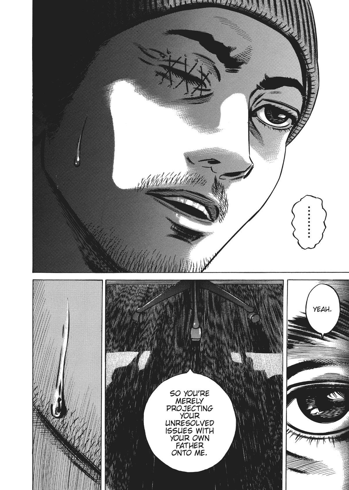Read Homunculus en Manga Online