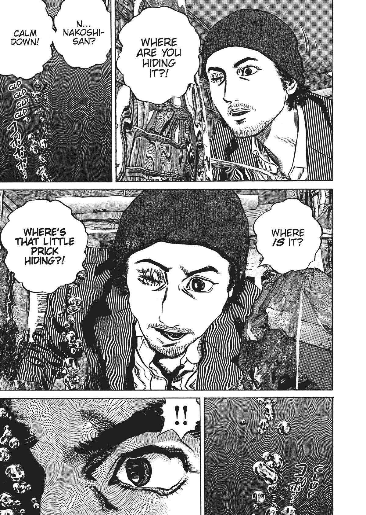 Read Homunculus en Manga Online