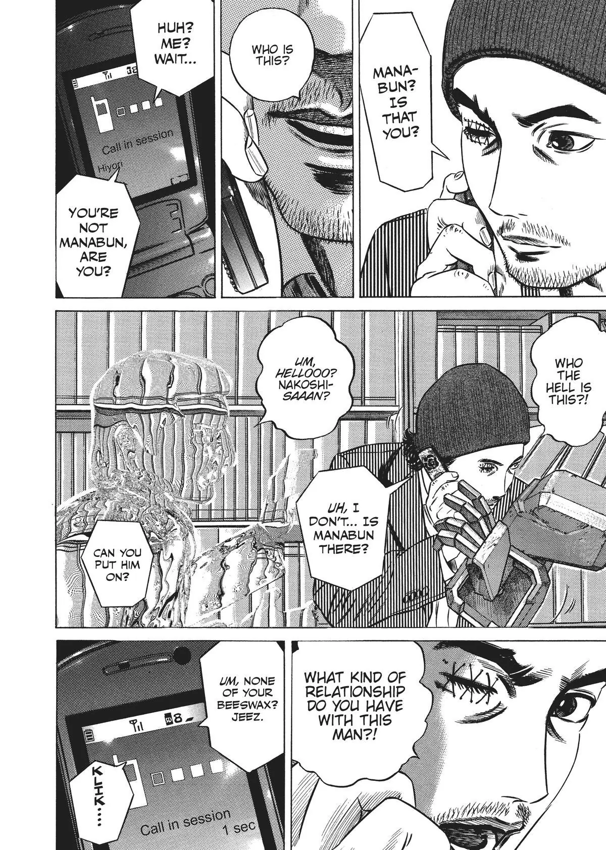 Read Homunculus en Manga Online