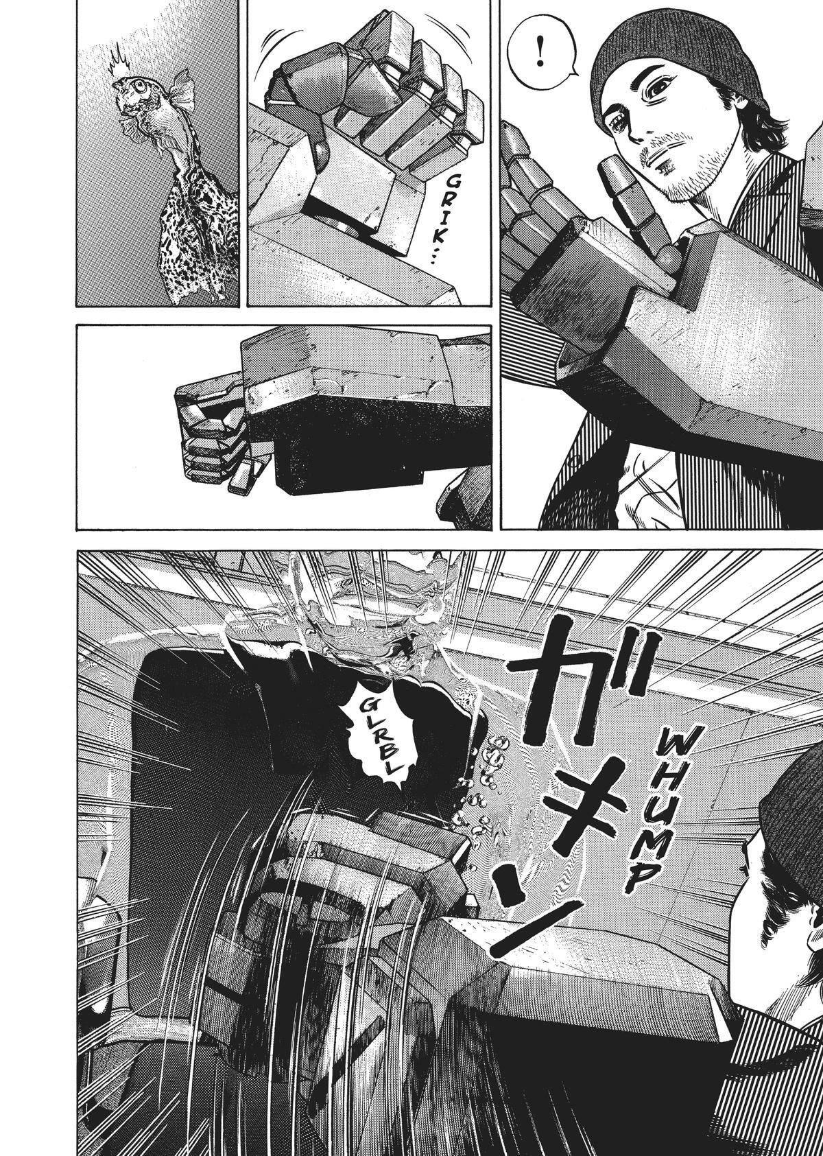 Read Homunculus en Manga Online