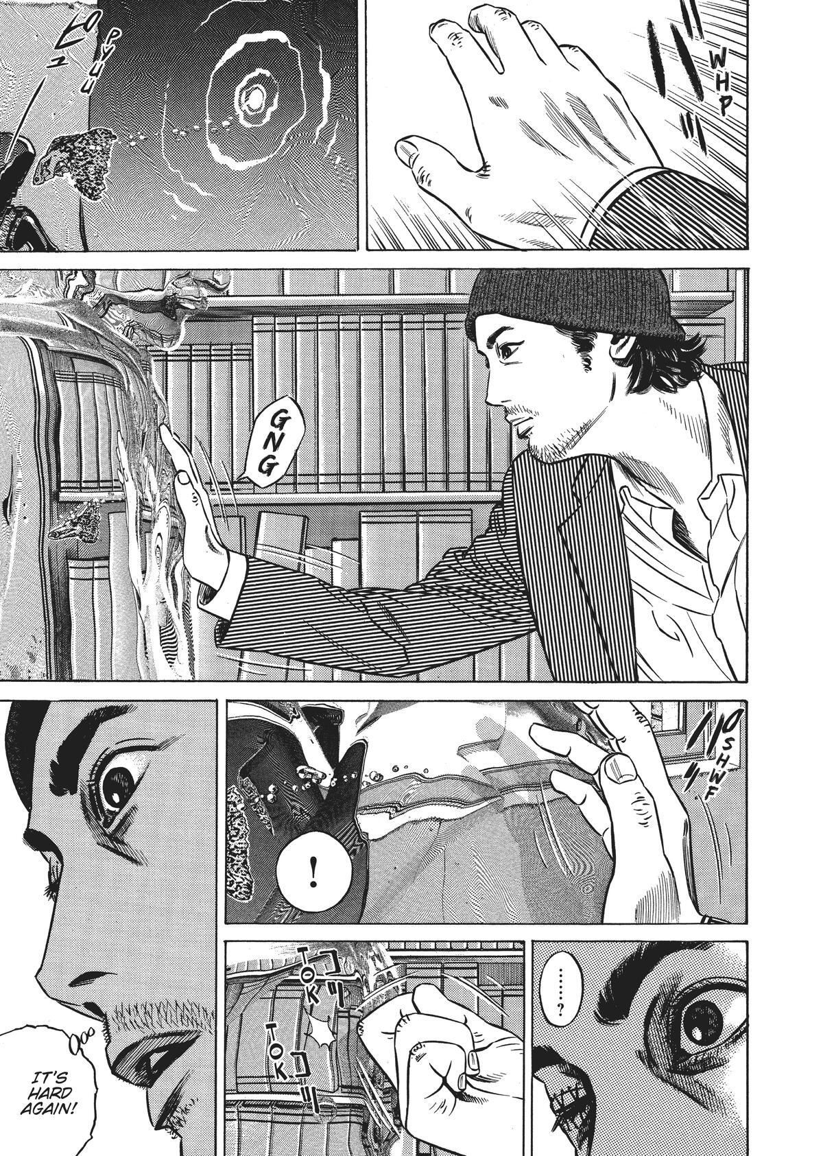 Read Homunculus en Manga Online