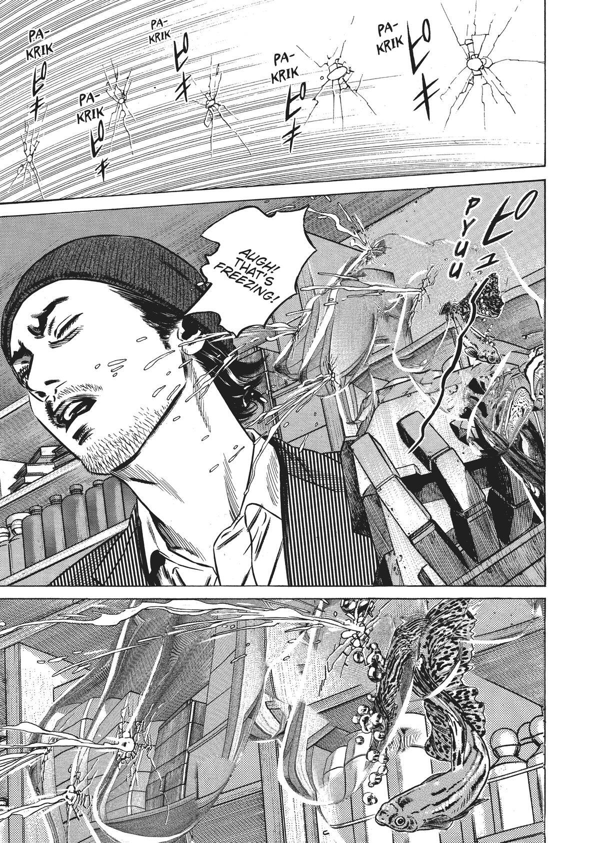 Read Homunculus en Manga Online