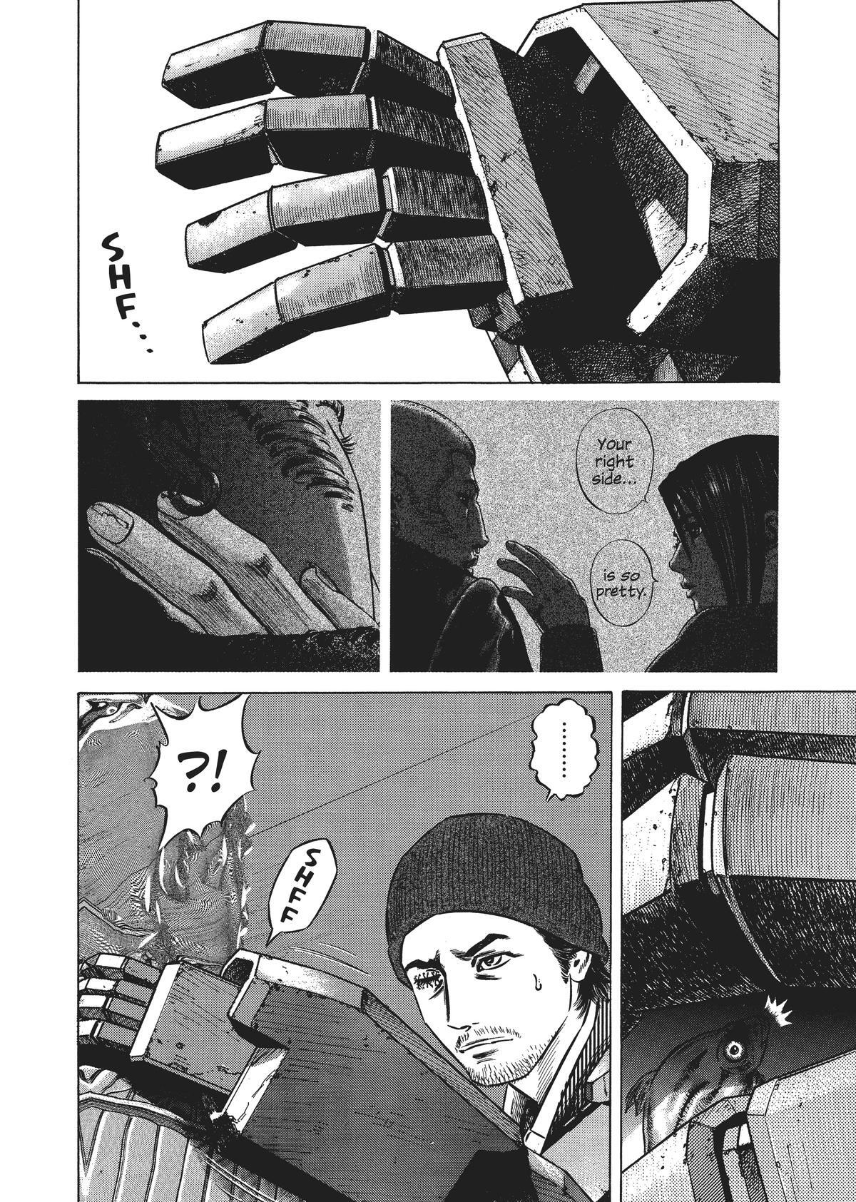 Read Homunculus en Manga Online