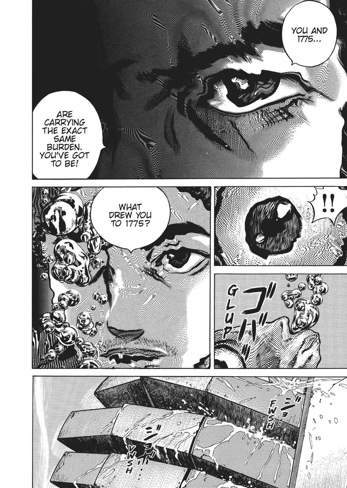 Read Homunculus en Manga Online