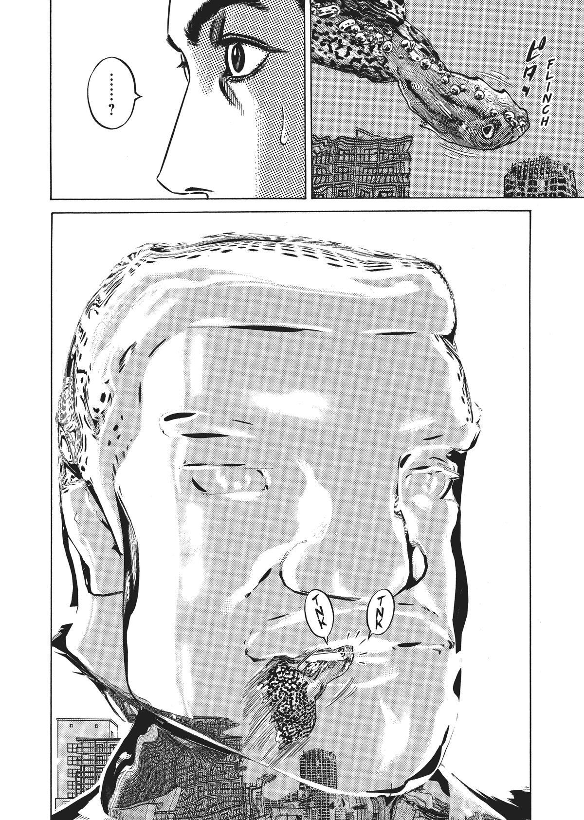 Read Homunculus en Manga Online