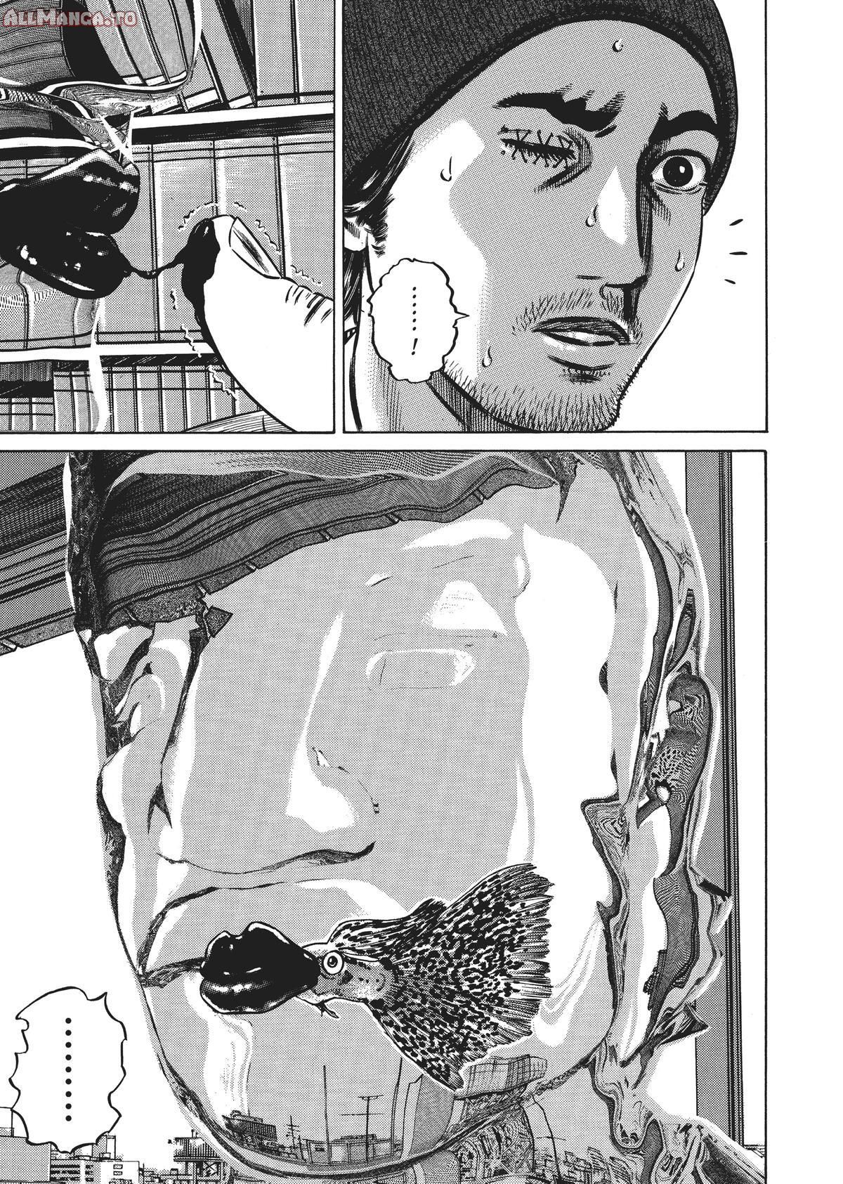 Read Homunculus en Manga Online