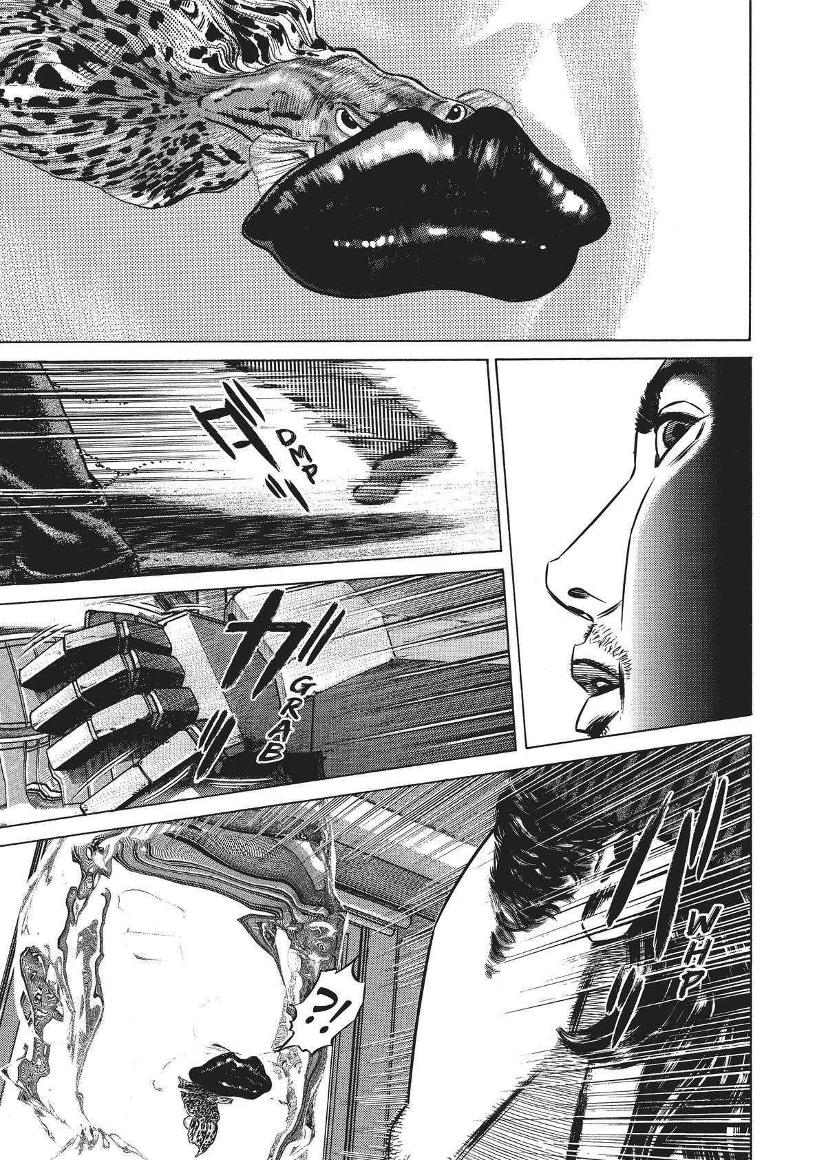 Read Homunculus en Manga Online