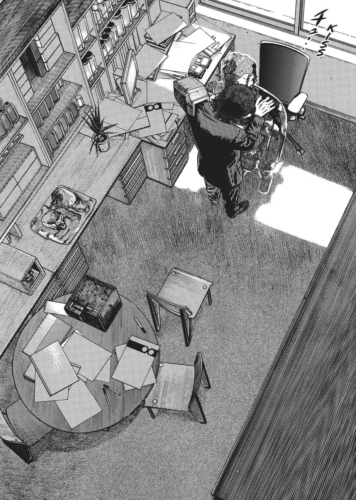 Read Homunculus en Manga Online