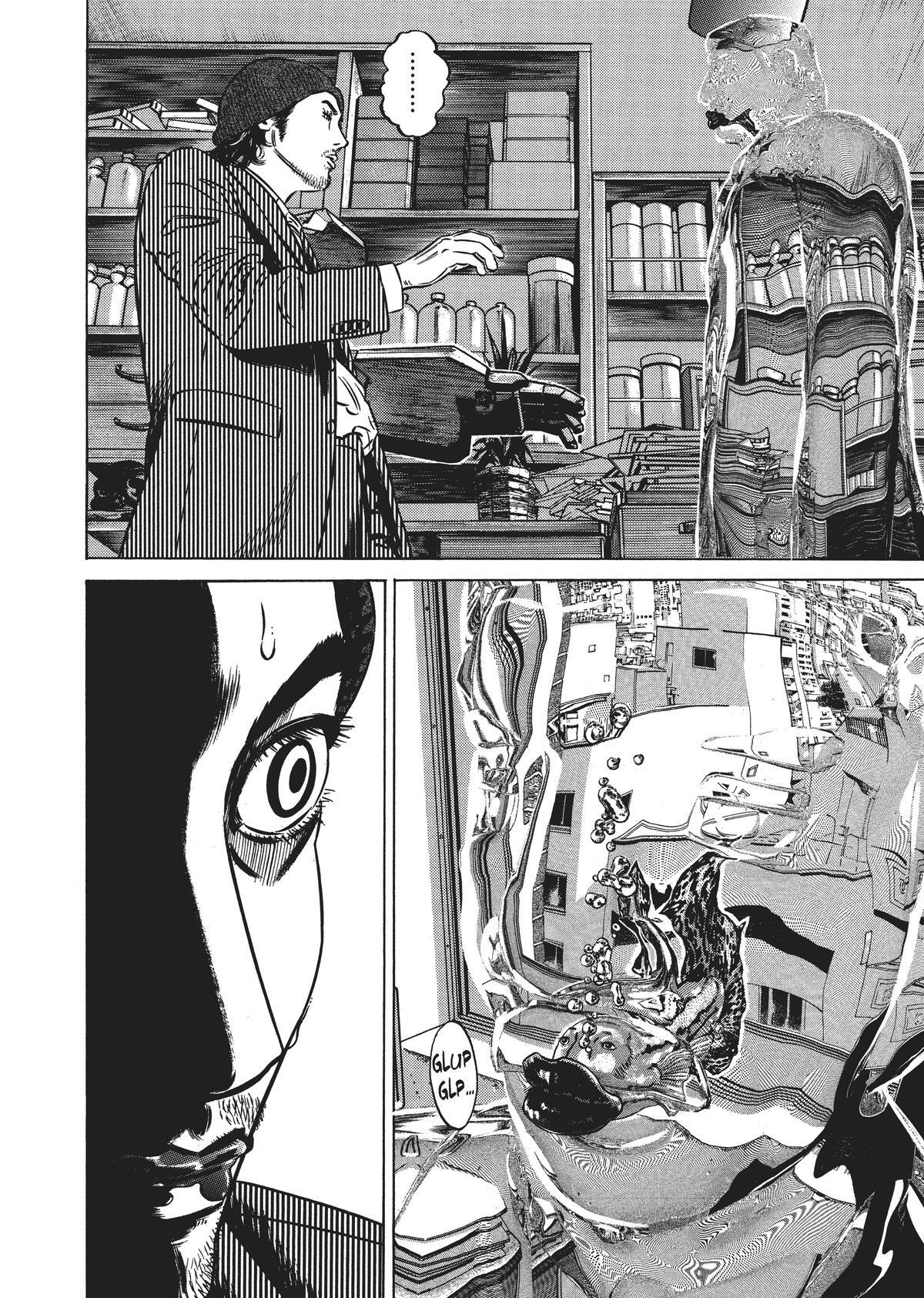 Read Homunculus en Manga Online