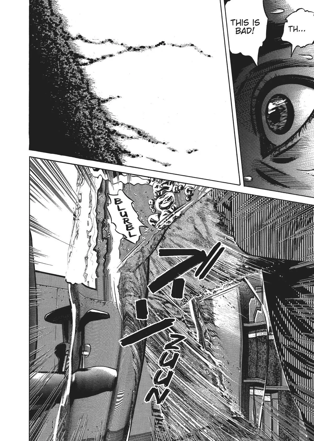 Read Homunculus en Manga Online