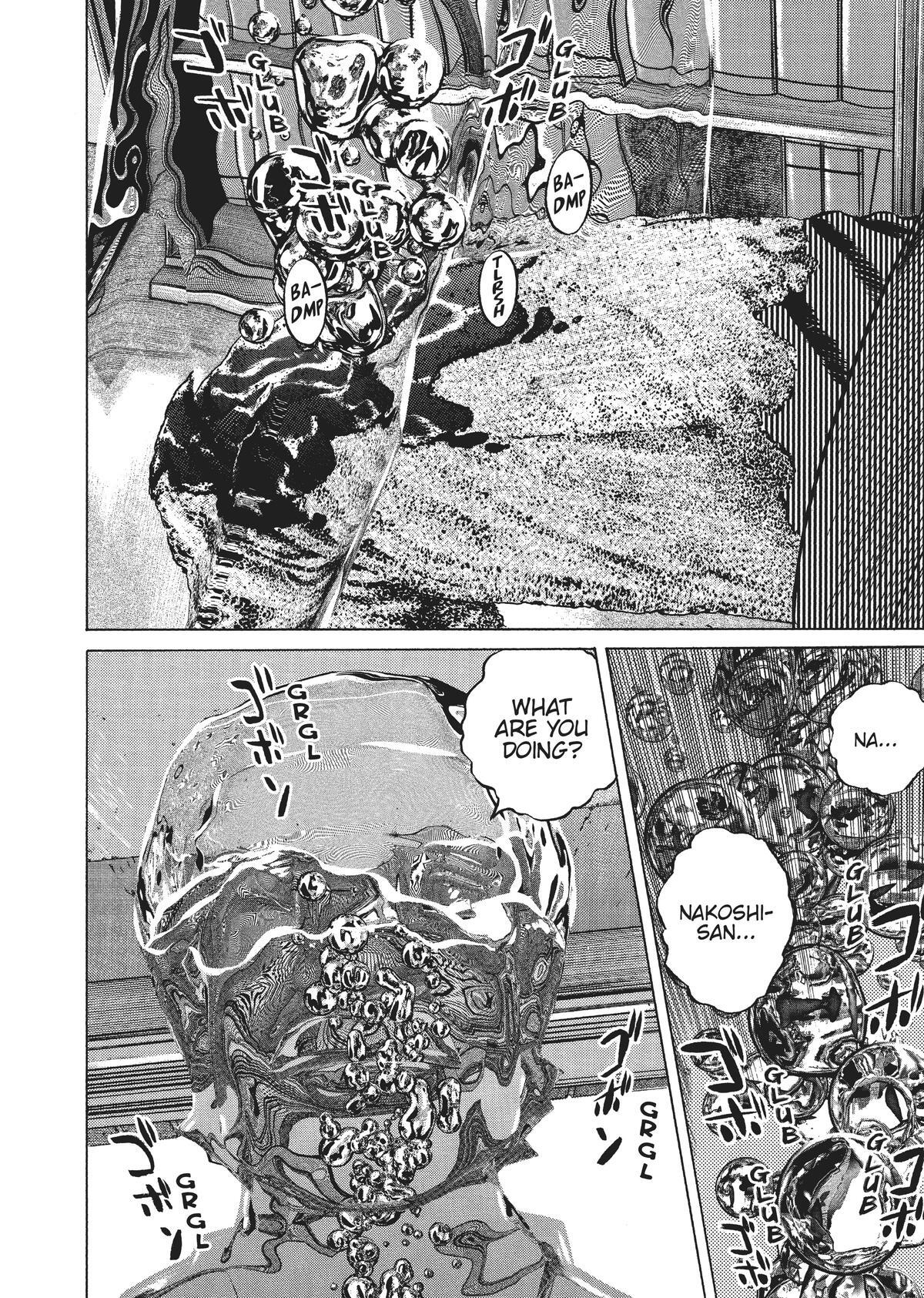 Read Homunculus en Manga Online