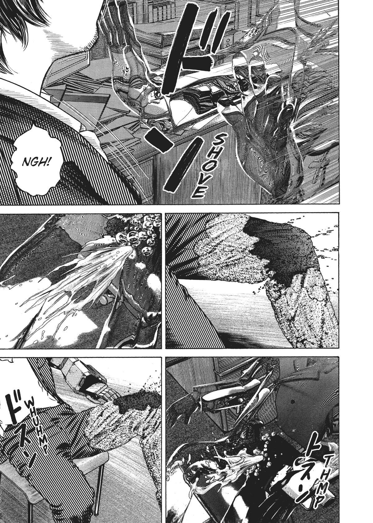 Read Homunculus en Manga Online