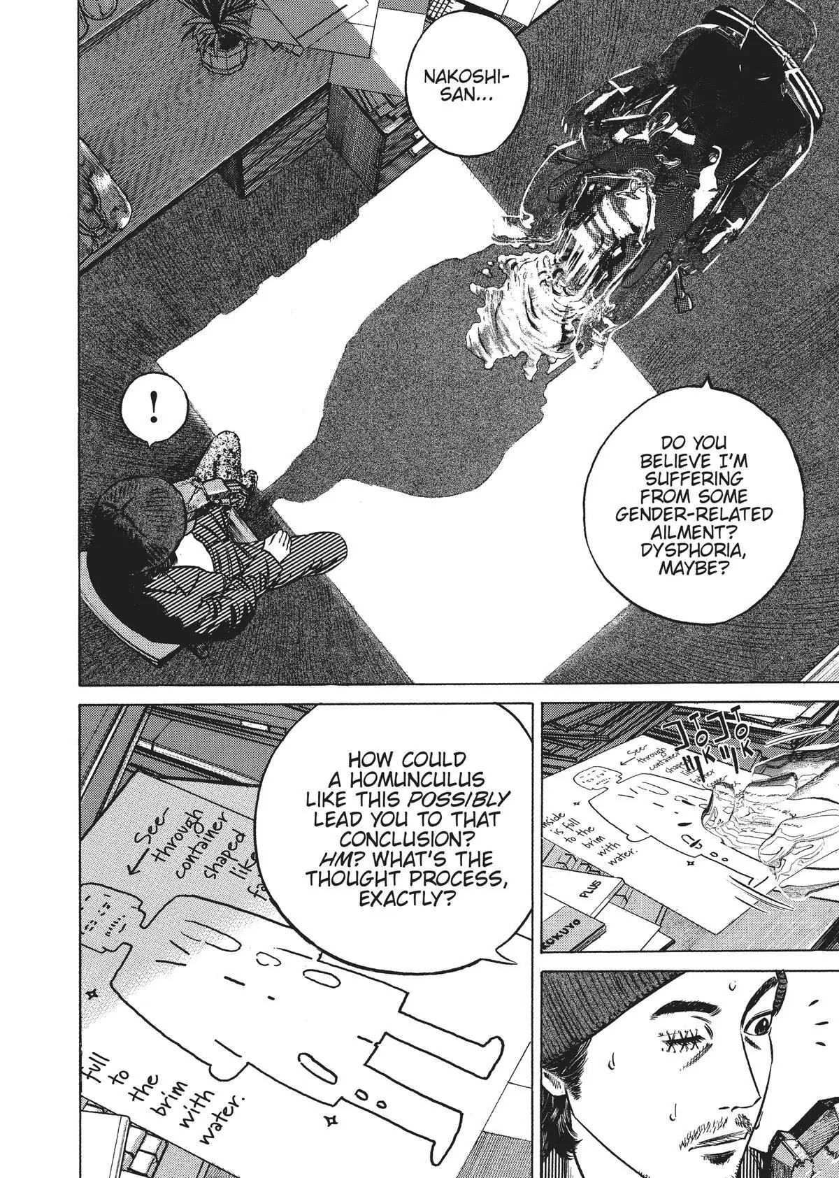 Read Homunculus en Manga Online