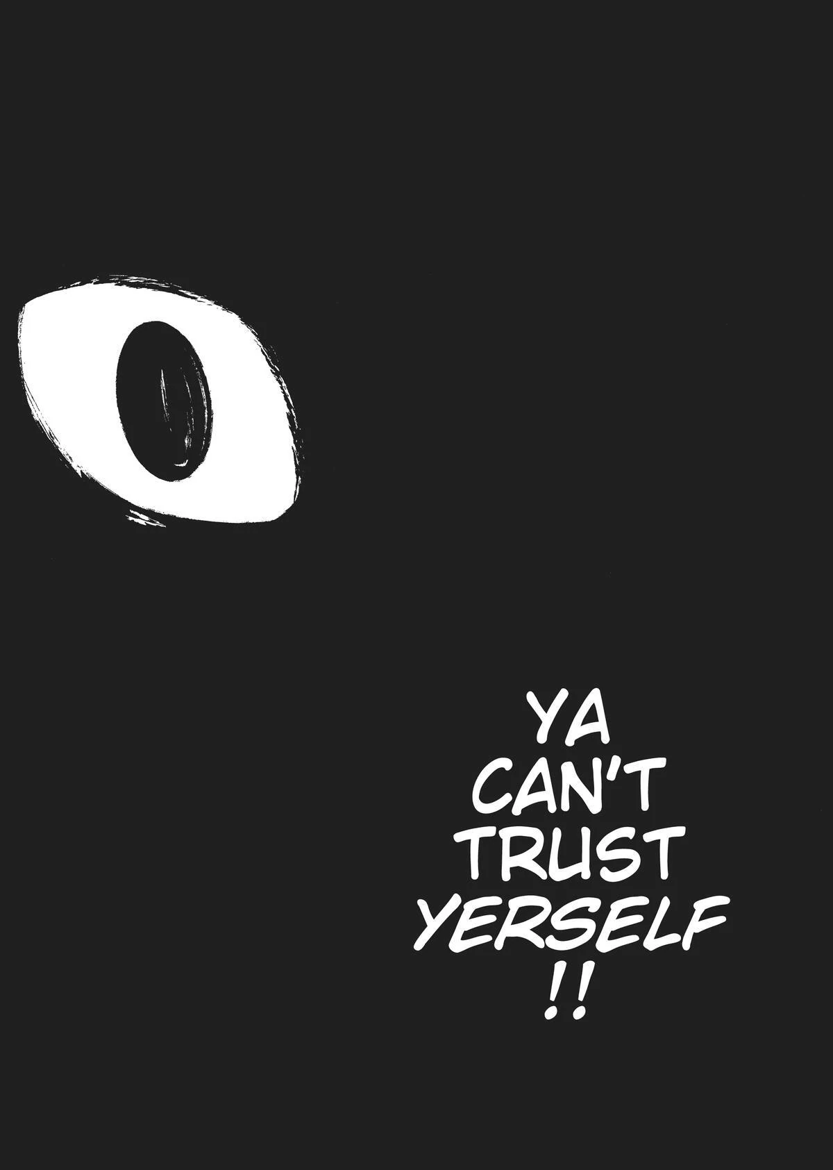 Read Homunculus en Manga Online